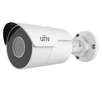 Uniview IPC2124LEADF40KM-G 4MP Bullet Network Camera