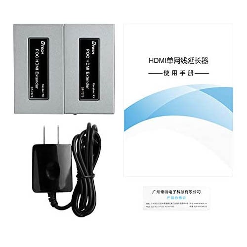 Dtech DT-7073 HDMI Extender 50 Meter