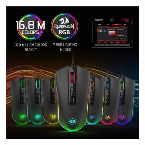 Redragon M711 COBRA 7 Programmable Buttons RGB Backlit Gaming Mouse