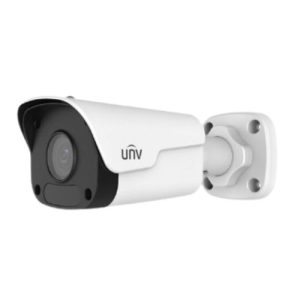 Uniview 4 IPC2125LR3-PF40M-D 5MP Bullet IP Camera