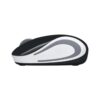 Logitech M187 Ultra Portable Wireless Mouse