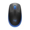 Logitech M187 Ultra Portable Wireless Mouse