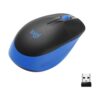Logitech M187 Ultra Portable Wireless Mouse