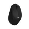 Logitech M331 Silent Black Wireless Mouse