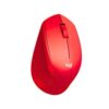 Logitech M331 Silent Red Wireless Mouse