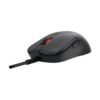 Fantech Helios UX3 Space Edition RGB Gaming Mouse