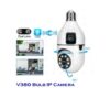 V380 Pro Dual Lens camera
