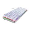Asus M602 ROG Falchion Ace NX Red Switch Mechanical Gaming Keyboard
