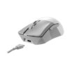 Asus ROG Gladius III RGB Wireless Moonlight White Gaming Mouse