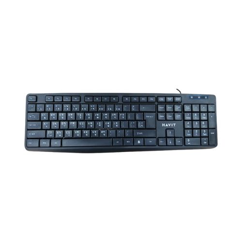 Havit KB2006 USB Exquisite Keyboard