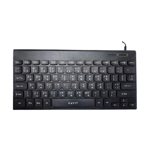 Havit KB224 USB Mini Keyboard with Bangla