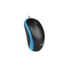 Havit MS851 USB Mouse - Image 2