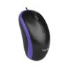 Havit MS851 USB Mouse