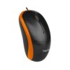 Havit MS851 USB Mouse