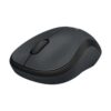 Logitech M220 Silent Wireless Mouse