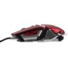 Meetion MT-M985 10 buttons Programmable Wired Metal Mechanical Gaming Mouse - Image 6