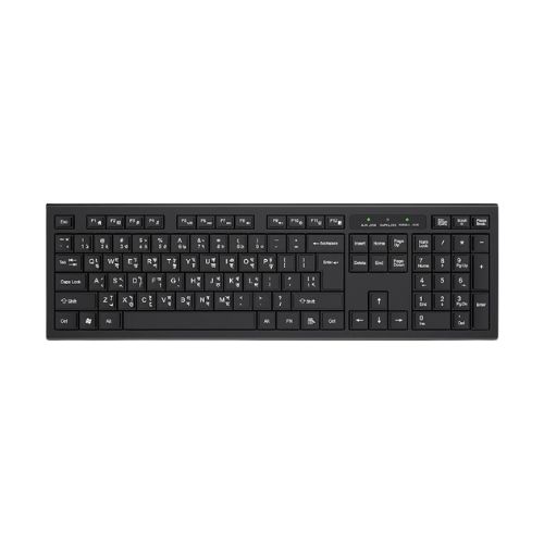 Pc Power PCGKY601 Chocolate Black Wired Office Keyboard with Bangla