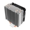 Antec A400i RGB CPU Cooler - Image 3