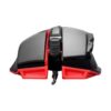 Lenovo Y Gaming Precision Wired Gaming Mouse