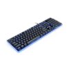Redragon K509 DYAUS 7 Colors Backlit Gaming Keyboard
