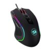 Redragon M612 Predator 11 Programmable Buttons RGB Gaming Mouse