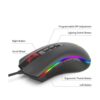 Redragon M711 COBRA 7 Programmable Buttons RGB Backlit Gaming Mouse