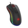 Redragon M711 COBRA 7 Programmable Buttons RGB Backlit Gaming Mouse
